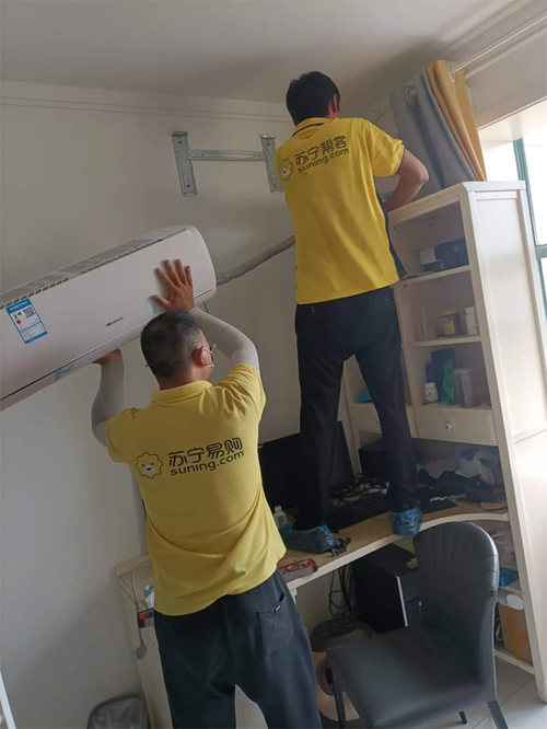 空调维修新出路：告别困境，开启财富之路！ 家庭维修