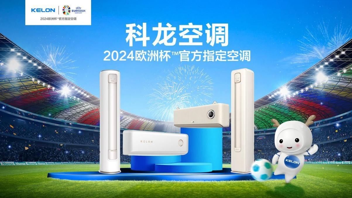 空调维修神器，轻松搭讪的神秘钥匙 家庭维修