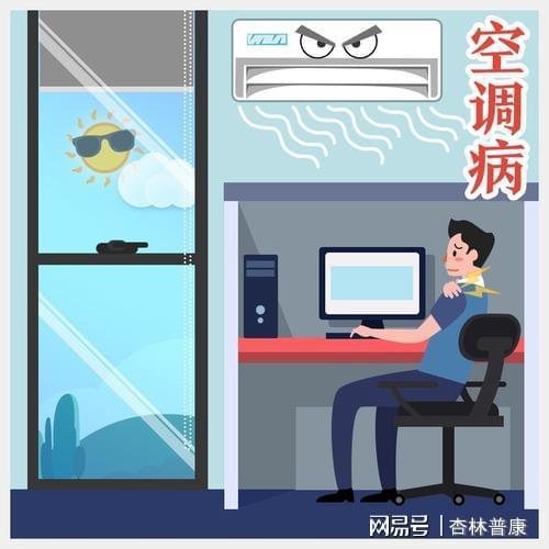 空调维修突发泼水危机！学会这招，轻松应对！ 家庭维修