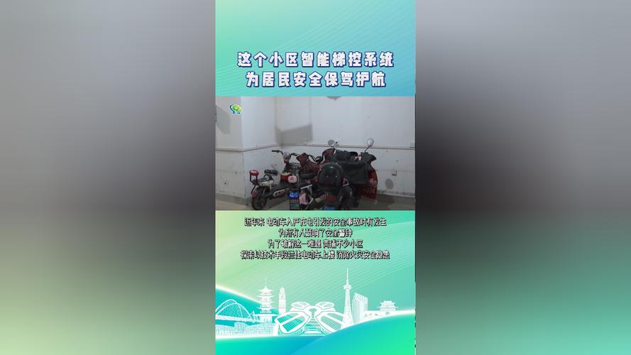 空调维修经理必备技能大介绍：破解难题，保驾护航 家庭维修