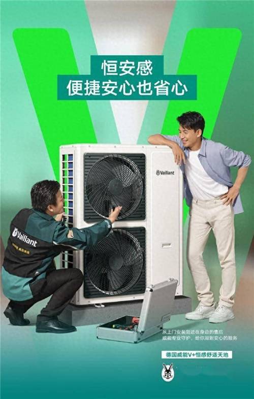 空调维修陷阱重重，警惕这些隐藏危机！ 家庭维修