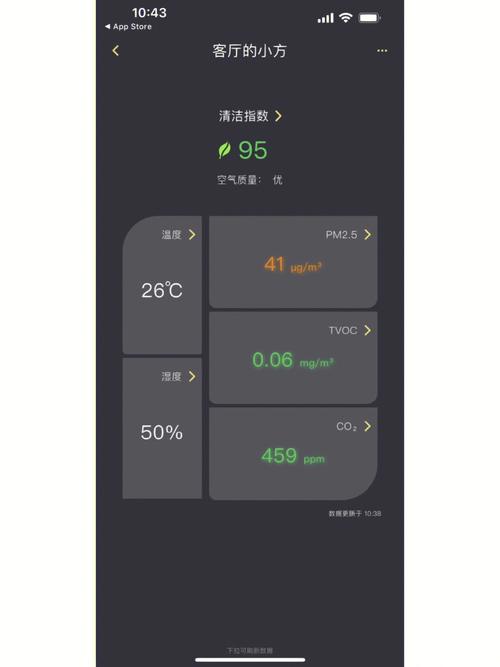 空调远程维修，一键解决夏日烦恼 家庭维修