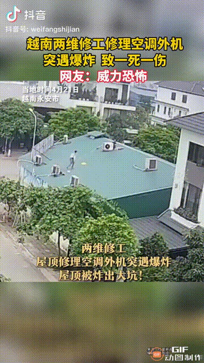 维修爆炸空调这样做太危险！空调维修攻略来了！ 家庭维修