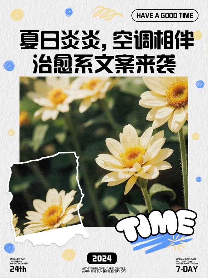 莲花空调，一站式服务，清凉夏日，无忧相伴 家庭维修