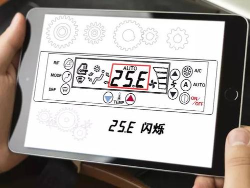 蛋壳空调维修必看！快速解决故障，让你清凉一夏 家庭维修