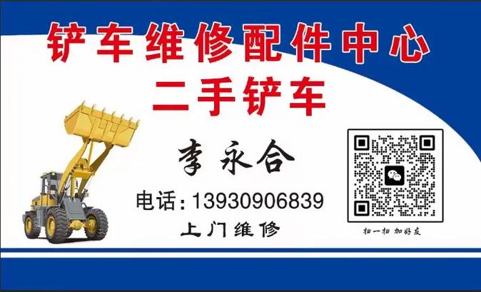 诚信维修，守护夏日清凉_选择我们，您的信赖之选 家庭维修