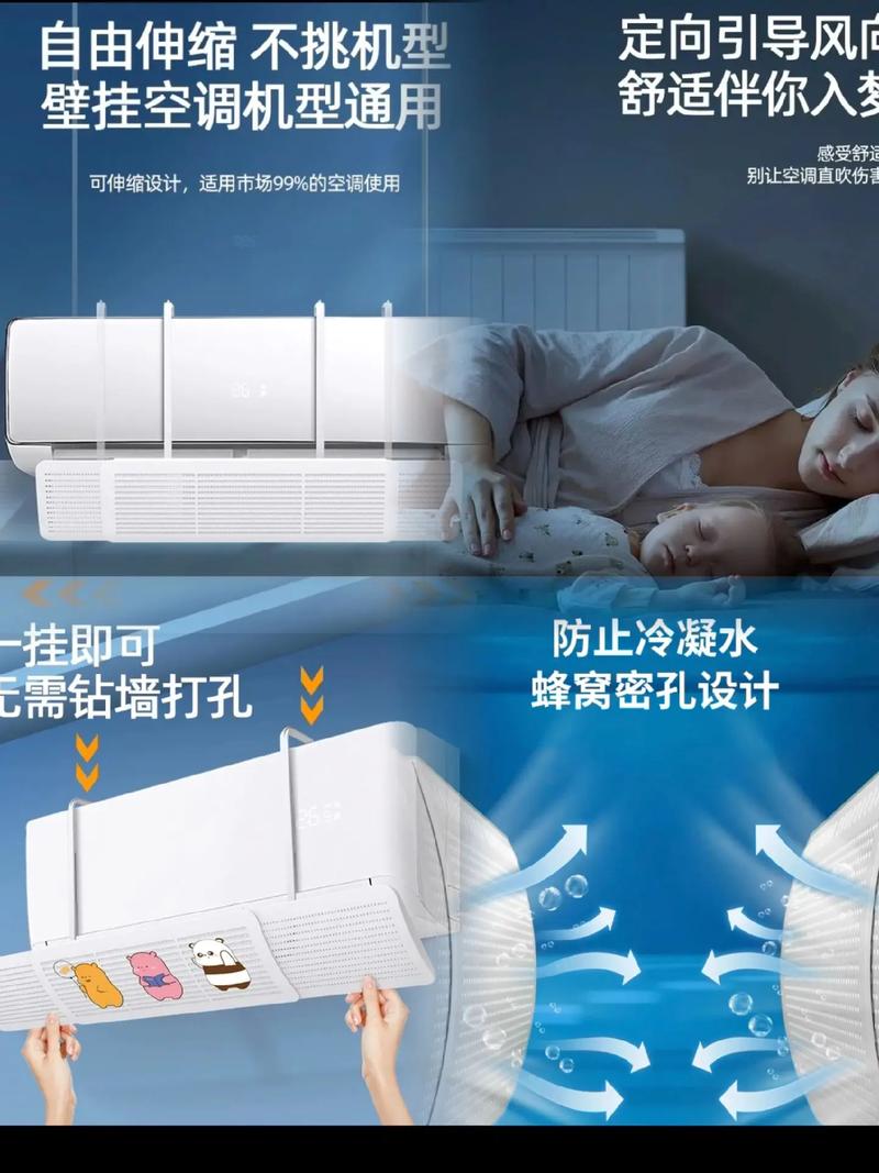 路桥空调维修必看！快速解决空调问题，清凉一夏不是梦 家庭维修