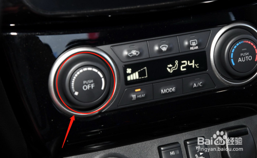 轩逸空调维修攻略：一招解决车内凉爽大法！ 家庭维修