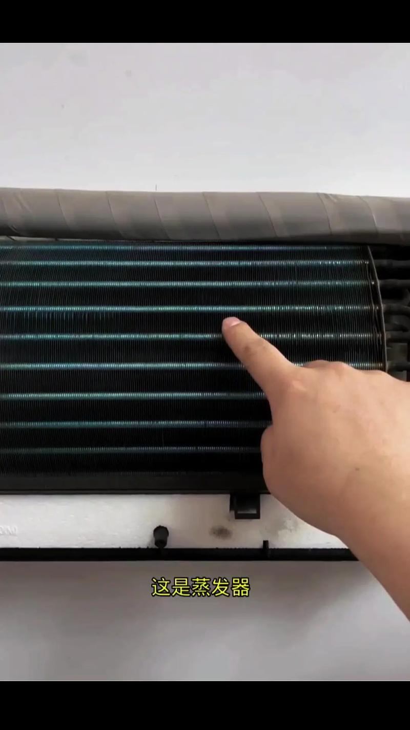 轻松上手空调维修，掌握这些方法让你成为空调达人 家庭维修