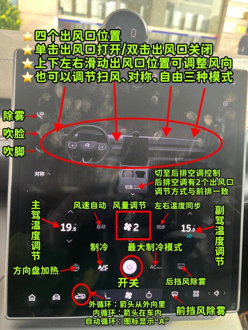 轻松学会自己动手修空调_空调维修开关大介绍 家庭维修