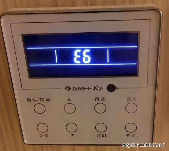 轻松解决家中空调故障，必看攻略！ 家庭维修