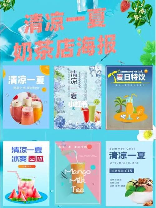 金牛维修，清凉一夏，家的温度由我们守护 家庭维修