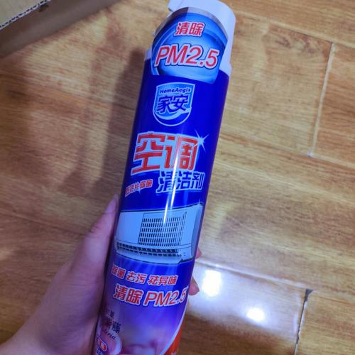 金州维修空调：夏季清凉神器，一招解决所有问题！ 家庭维修