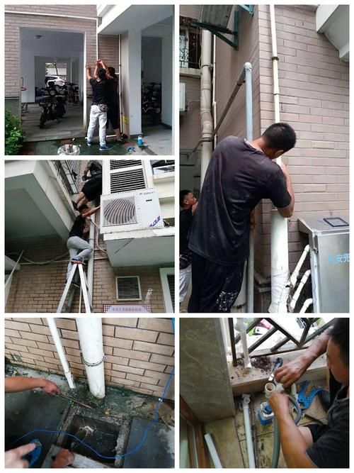 铜仁空调维修，夏日清凉守护者_告别酷暑，一键解决空调难题！ 家庭维修