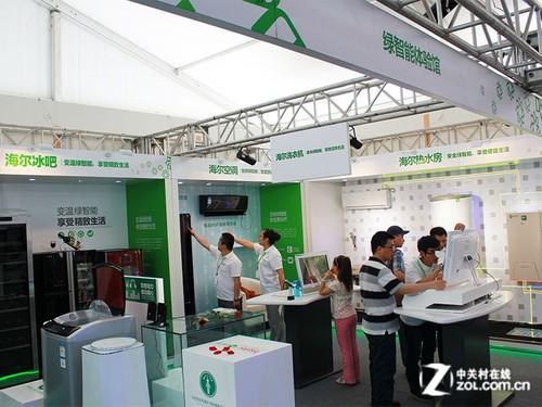 上苍镇：一场空调维修的智慧之旅 家庭维修