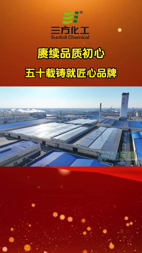 东冠空调维修：科技守护夏日清凉，匠心铸就品质生活 家庭维修