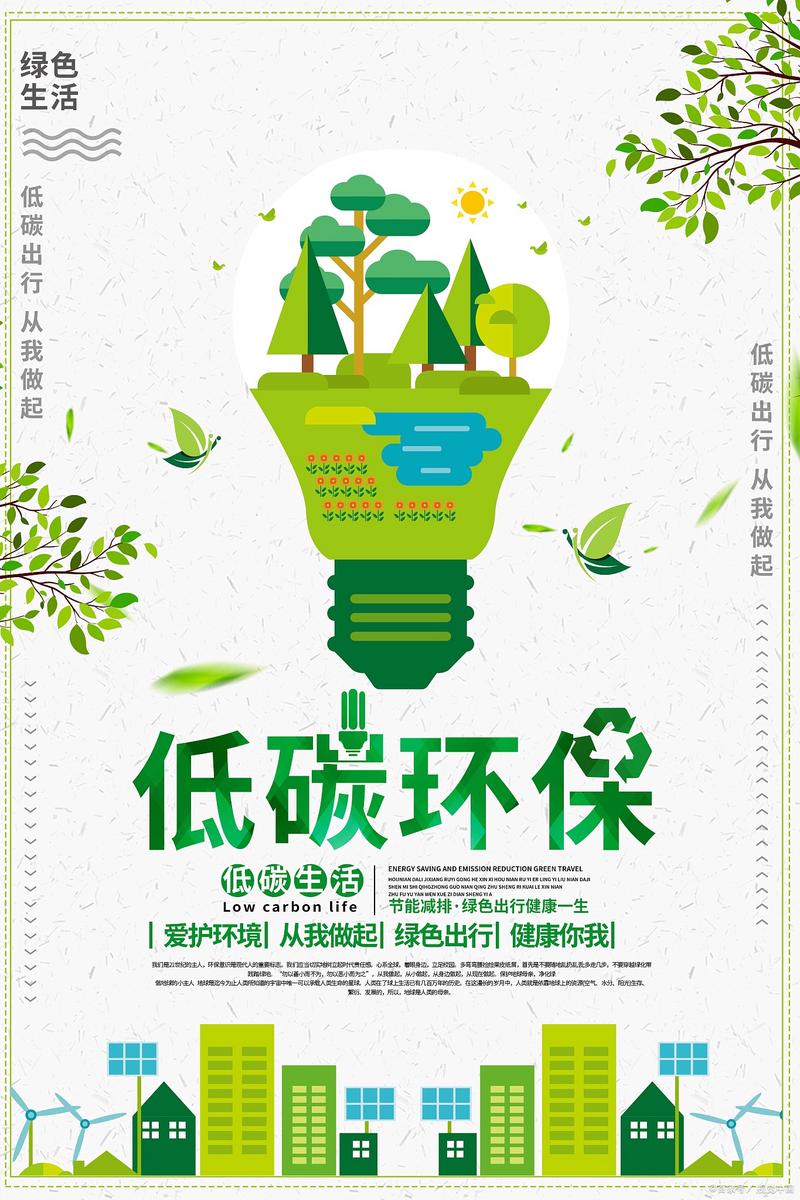 中专空调维修专业：培养未来绿色能源守护者的摇篮 家庭维修