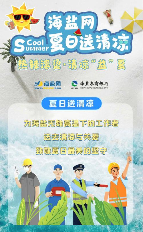 乐清空调维修：守护夏日清凉的守护者 家庭维修