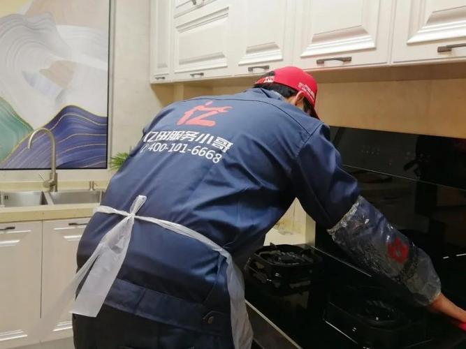 亿田空调维修：守护夏日清凉，诠释匠心品质 家庭维修