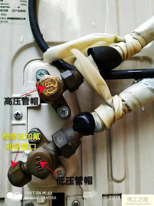 介绍空调维修中的钳管口技艺：技术革新下的守护者 家庭维修