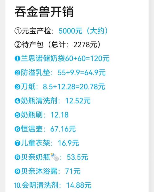 介绍空调维修之高价之谜：哪些部件成了“吞金兽” 家庭维修