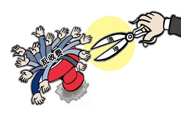 介绍空调维修乱收费现象：维护消费者权益，呼唤行业自律 家庭维修