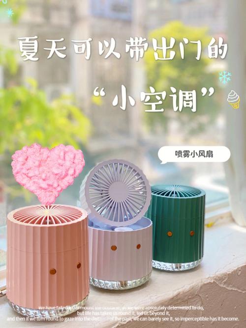 介绍空调维修黑门：介绍行业潜规则，守护您的清凉夏日 家庭维修