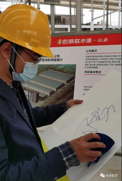 以下是一篇关于水漆空调维修的文章： 家庭维修