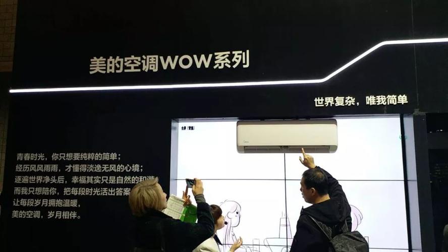 刘坚强空调维修：匠心独运，守护夏日清凉 家庭维修