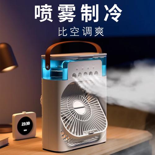 制冷界的利器：介绍空调维修的神器 家庭维修