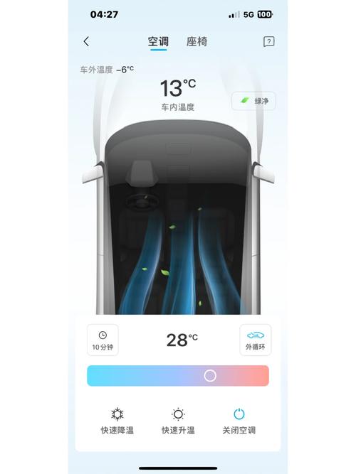 剖析唐空调泵维修：技术革新下的守护者 家庭维修