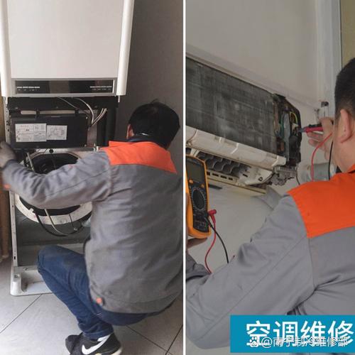 南宁空调维修:守护夏日清凉的守护者 家庭维修 南宁空调维修:守护夏日清凉的守护者 家庭维修