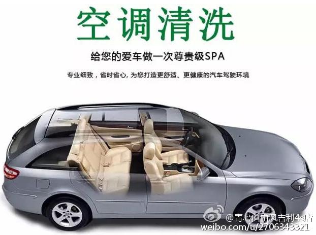 南昌春空调维修：守护夏日清凉，服务暖人心田 家庭维修