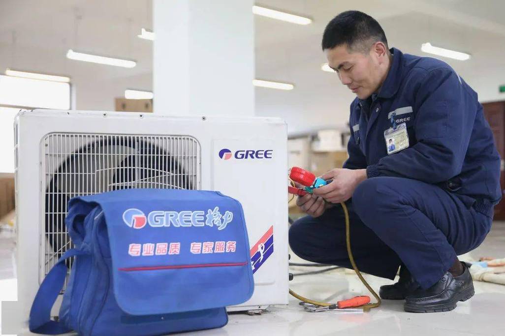 和平镇焕新夏日，空调维修守护清凉家园 家庭维修