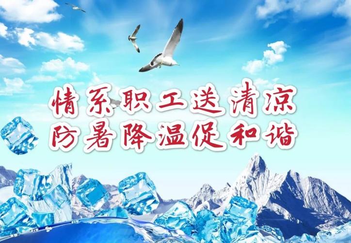 夏季送清凉：空调维修与绿色生活的和谐交响 家庭维修