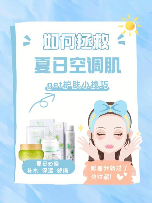 夏日空调维修，介绍高效降温背后的秘密 家庭维修