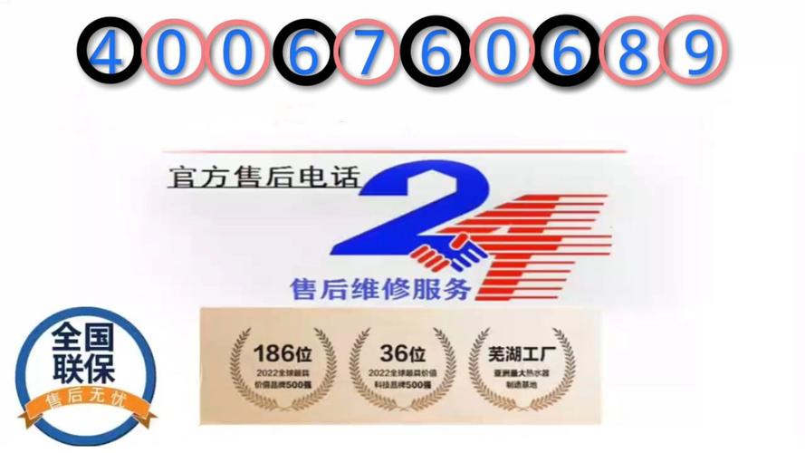 大金空调维修：品质保障，服务至上 家庭维修