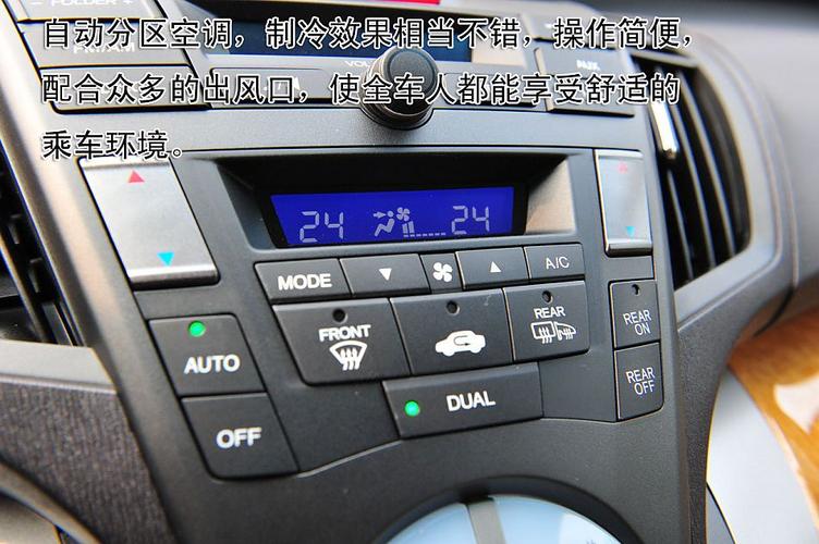 奥德赛维修空调：呵护你的夏日清凉之旅 家庭维修