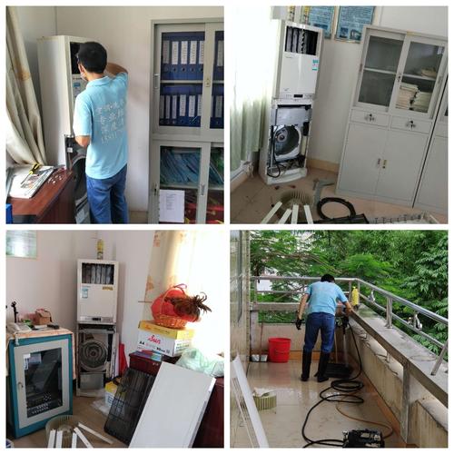 小陈庄的“清凉守护者”：空调维修背后的科技与温情 家庭维修