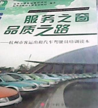 帝樽空调：匠心独运，品质卓越的维修服务之路 家庭维修