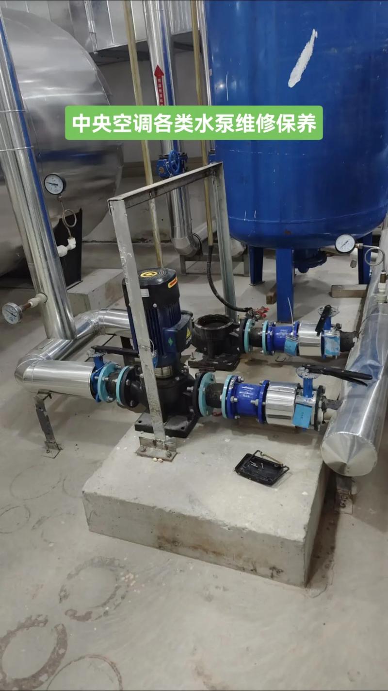 常州空调泵维修：守护夏日清凉，技术先行 家庭维修