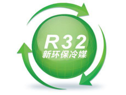 广东空调维修：技术革新下的绿色服务之路 家庭维修