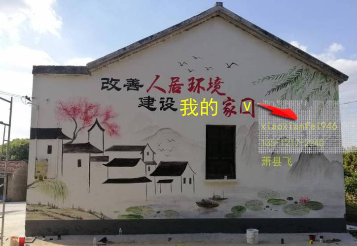 徕卡空调：品质生活，匠心独运 家庭维修