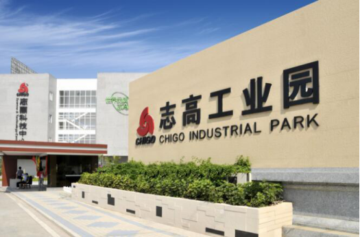 志高空调维修店：匠心独运，为您夏日清凉保驾护航 家庭维修