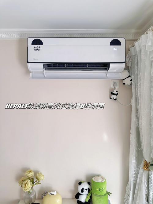 志高空调维修：守护家庭凉爽的守护者 家庭维修