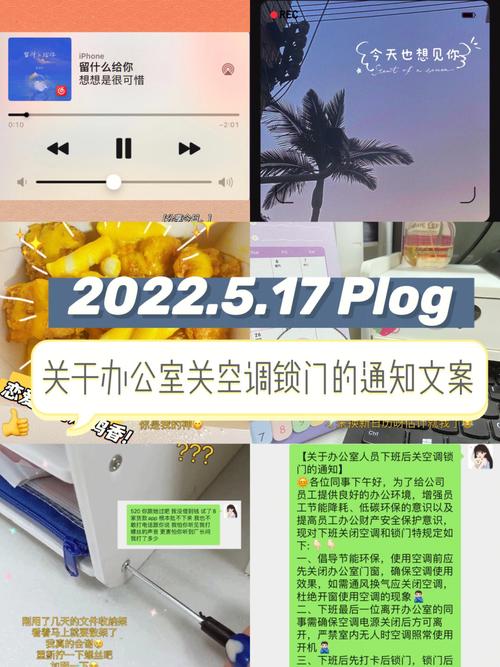 新空调的“颐养天年”:维修背后的科技与人文关怀 家庭维修 新空调的“颐养天年”:维修背后的科技与人文关怀 家庭维修