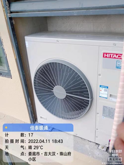 日立空调维修：守护夏日清凉，科技与匠心的完美融合 家庭维修