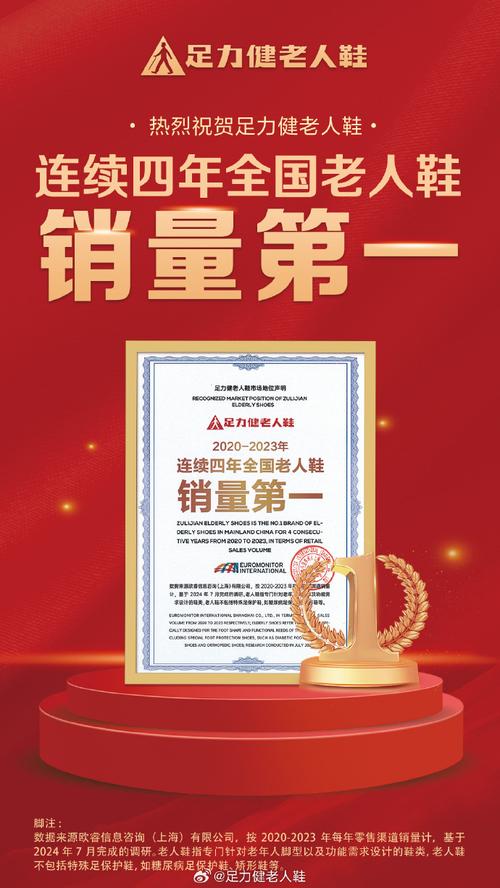 明江空调维修：守护夏日清凉，专业服务铸就品牌口碑 家庭维修