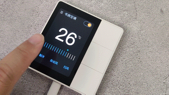 智能时代下的空调开关革新：舒适生活的未来触控 家庭维修