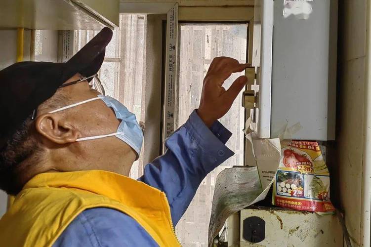 暖阳下的邻里情_记一次维修空调的温馨经历 家庭维修